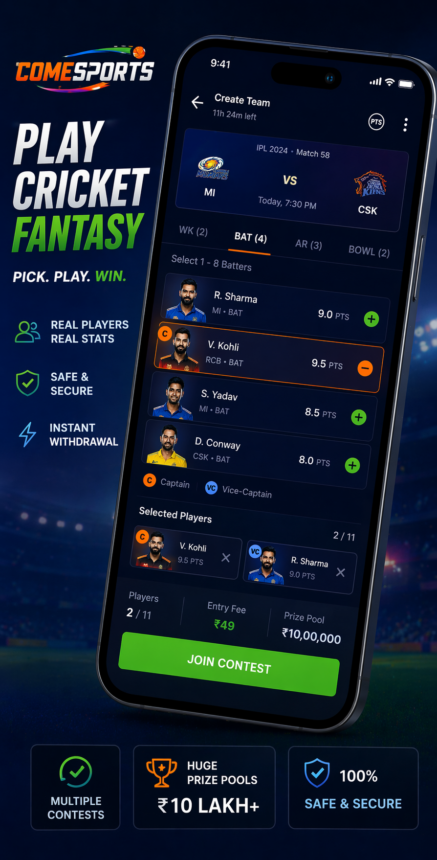 COME FANTASY cricket fantasy visual